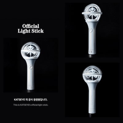 Qoo10] [公式] KATSEYE - [OFFI : KPOP