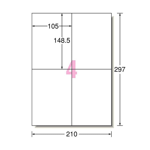 （まとめ）エーワン ラベルシール[インクジェット]マット紙・ホワイト A4 4面 105×148.5mm 60204 1冊(20シート) (×5セット)