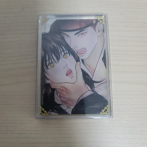 韓国BL 夜画帳 夜画帳 1 ｜ フロンティアワークス ｜ ダリアコミックスユニ