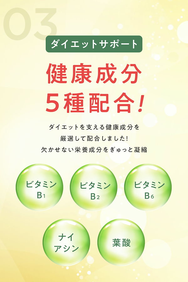 Qoo10] Teaflex ティーフレックス スリム