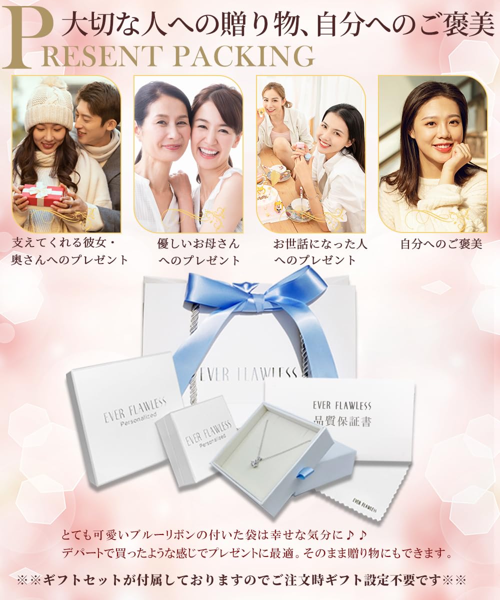 スワロフスキー レディース ネックレス ハート シルバー925 ネックレス ラッピング