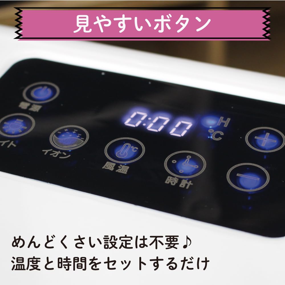 ベストアンサー ペットドライヤー ドライルーム ドライハウス ペットドライルーム 犬 猫 自動 ペット 乾燥箱 急速乾燥ケース 静音 オールシーズン お手入れ簡単 ハンズフリー ドライヤーボックス 日