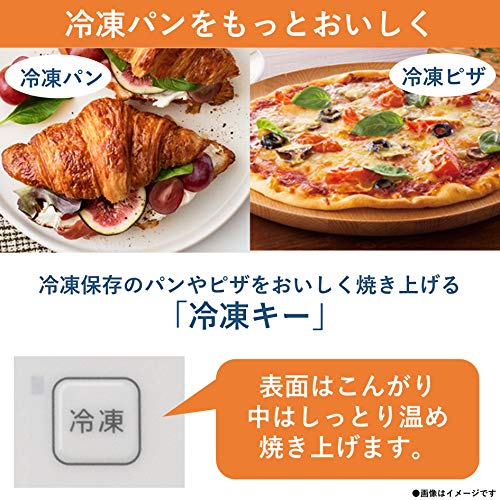 パナソニック トース... : 家電 コンパクトオーブン お得大得価