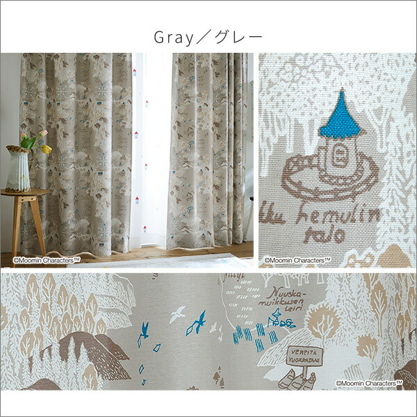 カーテン 100×135cm 1枚 MOOMIN/ムーミン 遮光 2級 【ムーミン谷の地図】 ドレープカーテン 遮光カーテン 日本製 洗える 形状記憶加工 北欧風 おしゃれ リビング 子供部屋 寝室