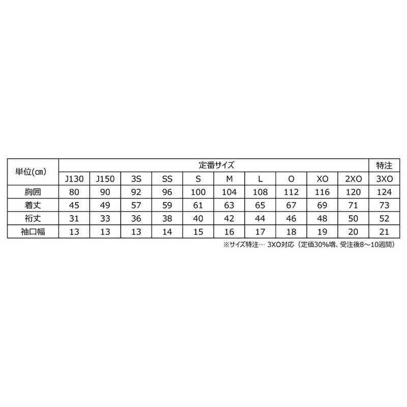 ニッタク　卓球用品 Nittaku ユニセックス スカイステラシャツ ブルー M　NW2213