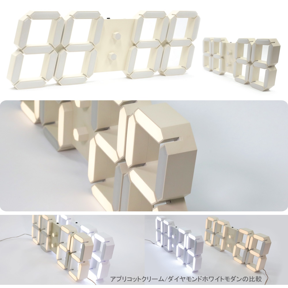 アプリコットクリームスマートLEDデジタル時計壁掛け時計壁け時計 アプリコットクリームスマートLEDデジタル時計壁掛け時計壁け時計