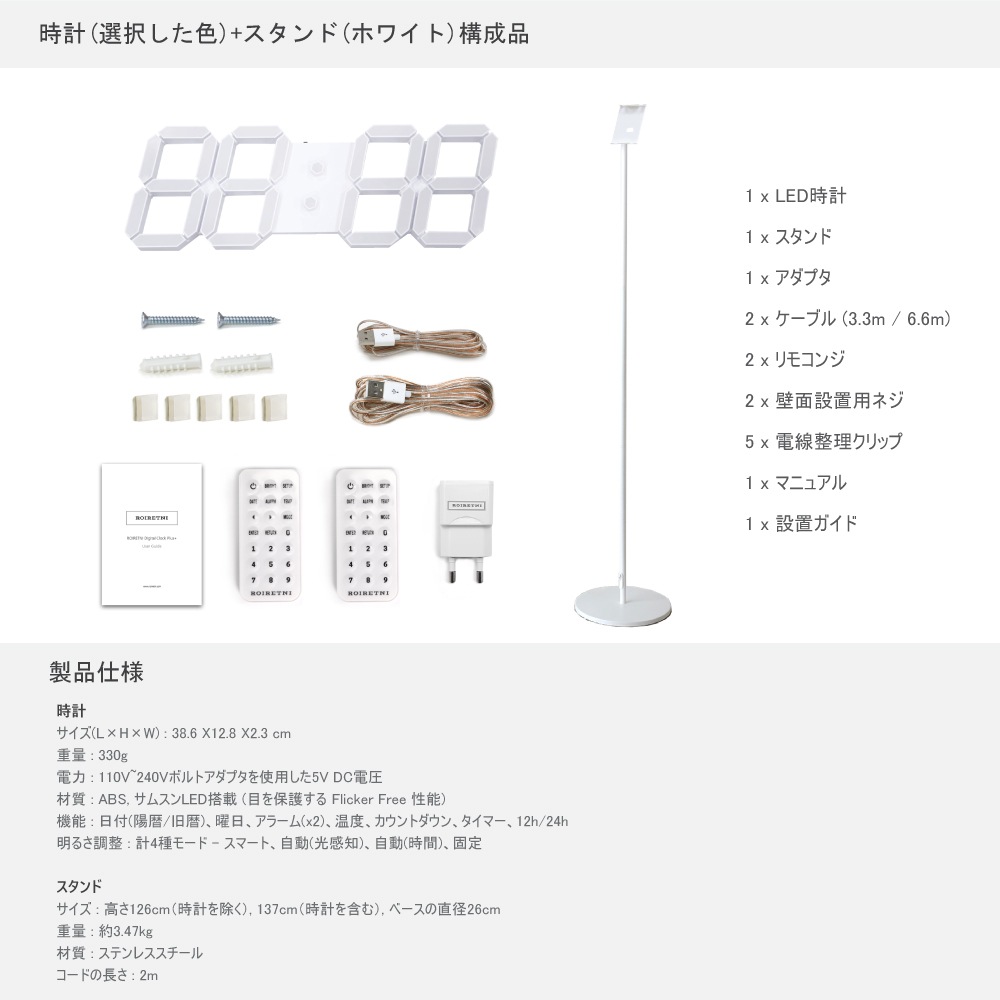 アプリコットクリームスマートLEDデジタル時計壁掛け時計壁け時計 アプリコットクリームスマートLEDデジタル時計壁掛け時計壁け時計