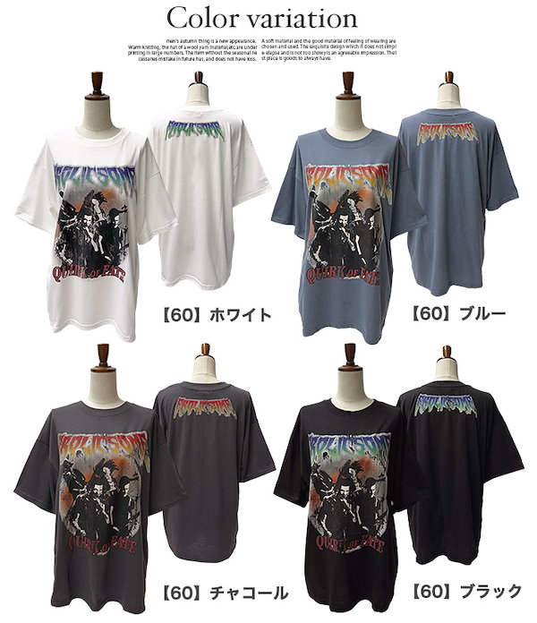 Qoo10] Tシャツ ロンT 半袖 tシャツ ロック