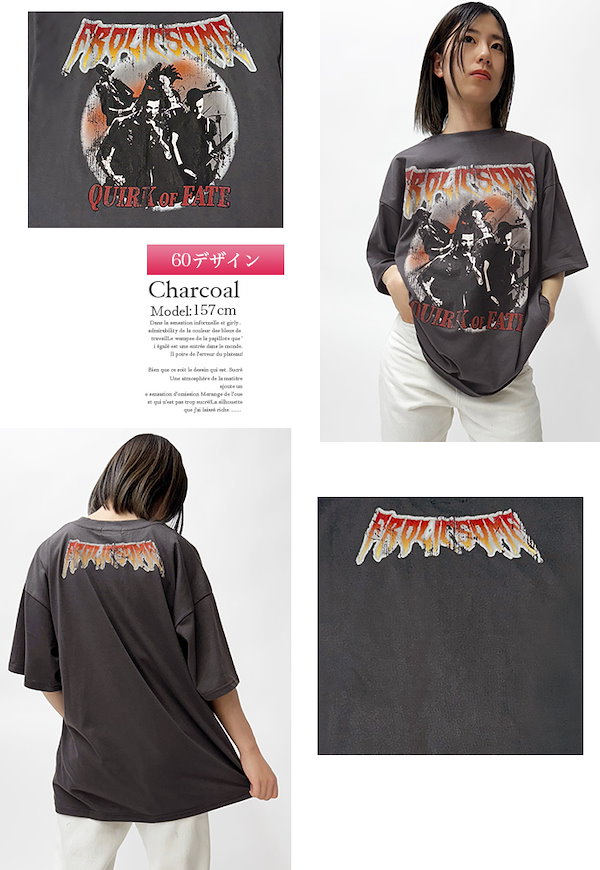 Qoo10] Tシャツ ロンT 半袖 tシャツ ロック
