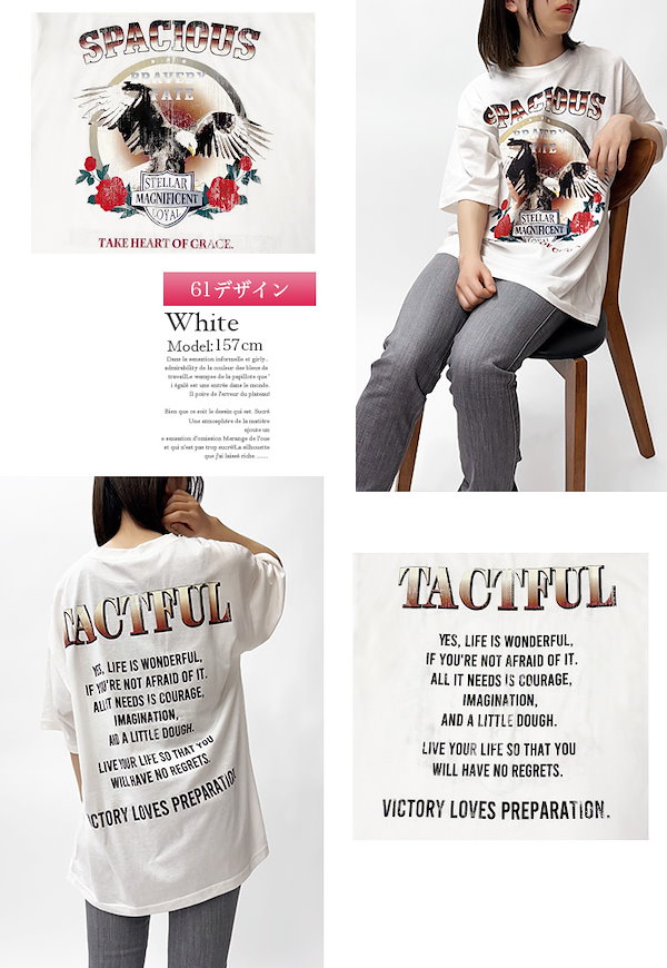 【人気Lサイズ】ヴァレンティノ☆リブロゴ Tシャツ 半袖 即完売モデル 入手困難 Amazon.co.jp: VALENTINO (ヴァレンティノ) 半袖Tシャツ メンズ
