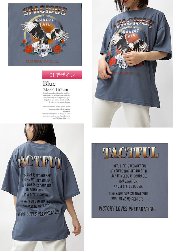 timeless PROJECT タイプロ　Tシャツ　Lサイズ タイプロ Tシャツ | timelesz project SHOP