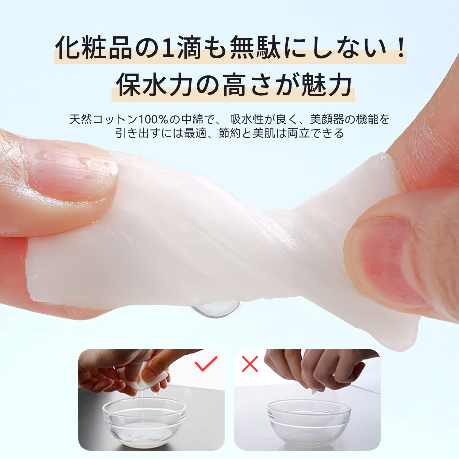 ANLAN 温冷美顔器 ems 温冷ケア LED光 1台8役 美顔器 目元 口元ケア リフト イオン 毛穴 自宅用美顔器(ホワイト+150枚コットン) ANLAN 温冷美顔器 ems 温冷ケア LED光 1台8役 美顔器 目元 口元ケア リフト イオン 毛穴 自宅用美顔器(ホワイト+150枚コットン)