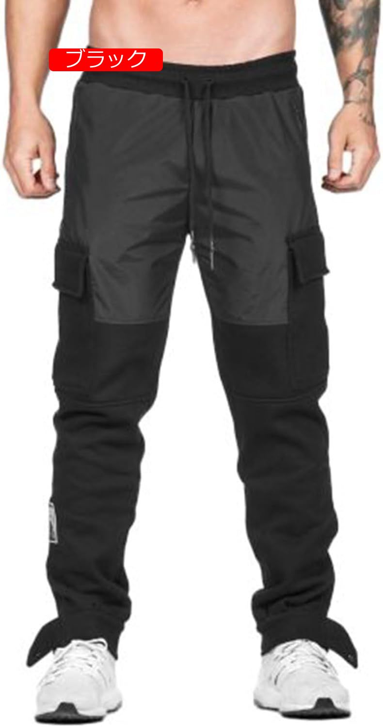 ジョガーパンツ ワークパンツ カーゴパンツ メンズ ウエストゴム ボタン付き スウェットパンツ テーパードパンツ 多機能 四季 伸縮性 かっこいい カジュアル ジョギング アウトドア ジョガーパンツ ワークパンツ カーゴパンツ メンズ ウエストゴム ボタン付き スウェットパンツ テーパードパンツ 多機能 四季 伸縮性 かっこいい カジュアル ジョギング アウトドア