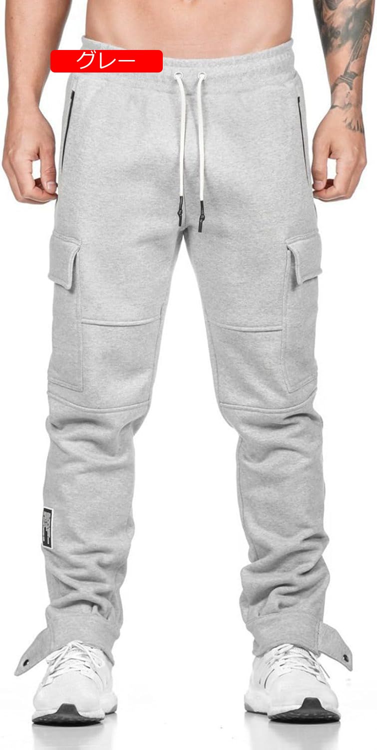 ジョガーパンツ ワークパンツ カーゴパンツ メンズ ウエストゴム ボタン付き スウェットパンツ テーパードパンツ 多機能 四季 伸縮性 かっこいい カジュアル ジョギング アウトドア ジョガーパンツ ワークパンツ カーゴパンツ メンズ ウエストゴム ボタン付き スウェットパンツ テーパードパンツ 多機能 四季 伸縮性 かっこいい カジュアル ジョギング アウトドア