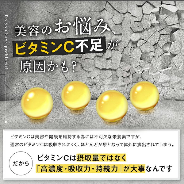 【新品】リポスエイド ビタミンC 3箱セット Amazon | リポスエイドVC リポソームビタミンC 粉末 30包×3箱3