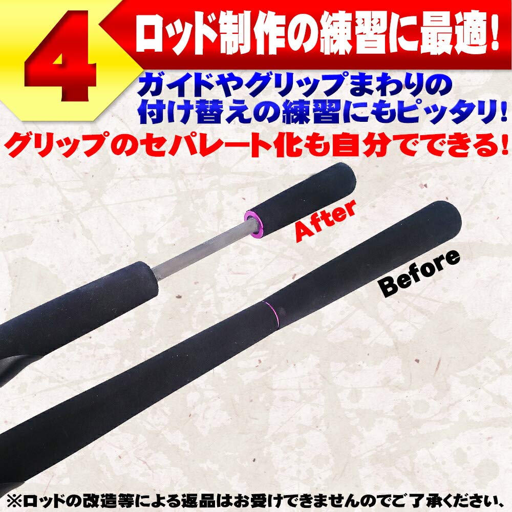 ソルト　世一天使65個 ナイロンサドル 内径φ6.6mm 20個入 [品番]09-1667｜株式会社