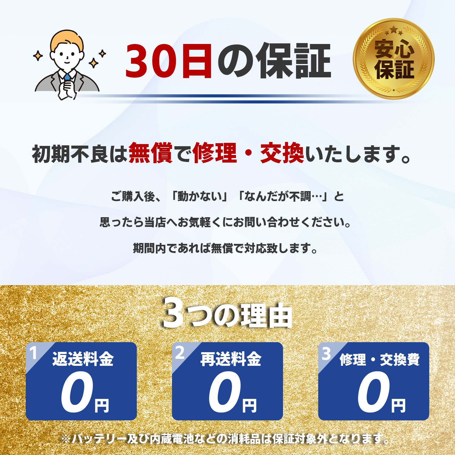 Win11搭載♡美品♡LIFEBOOK♡新品SSD256G♡メモリ8G♡高年式♡ Win11/2世代Core-i5/新品SSD256G/高速メモリ8G/美品