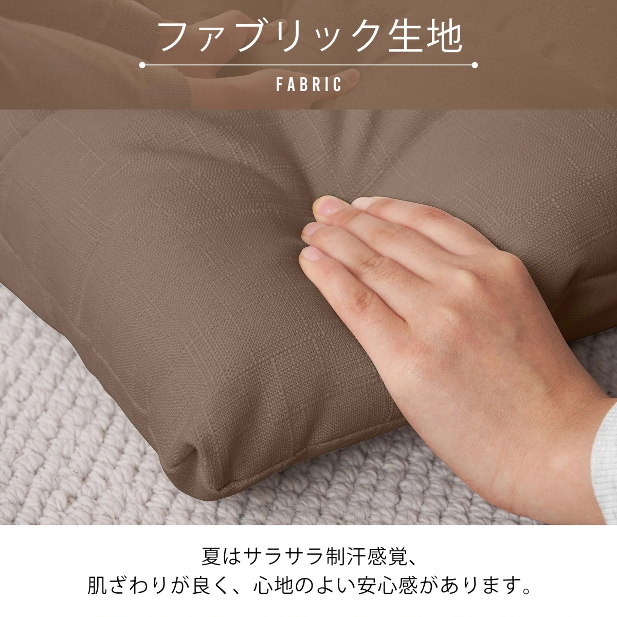 ローソファ　座椅子2人掛け フロアソファ 左右分けて可能 リクライニング 折りたたんでコンパクトに収納 茶色【日本国内出荷-3日で配達】 DJYC205