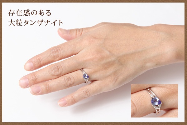 me on... K18ホワイトゴールドタンザナイト&天然ダイヤモンドデザインリング 発送目安:23週間 me on... K18ホワイトゴールドタンザナイト&天然ダイヤモンドデザインリング 発送目安:23週間