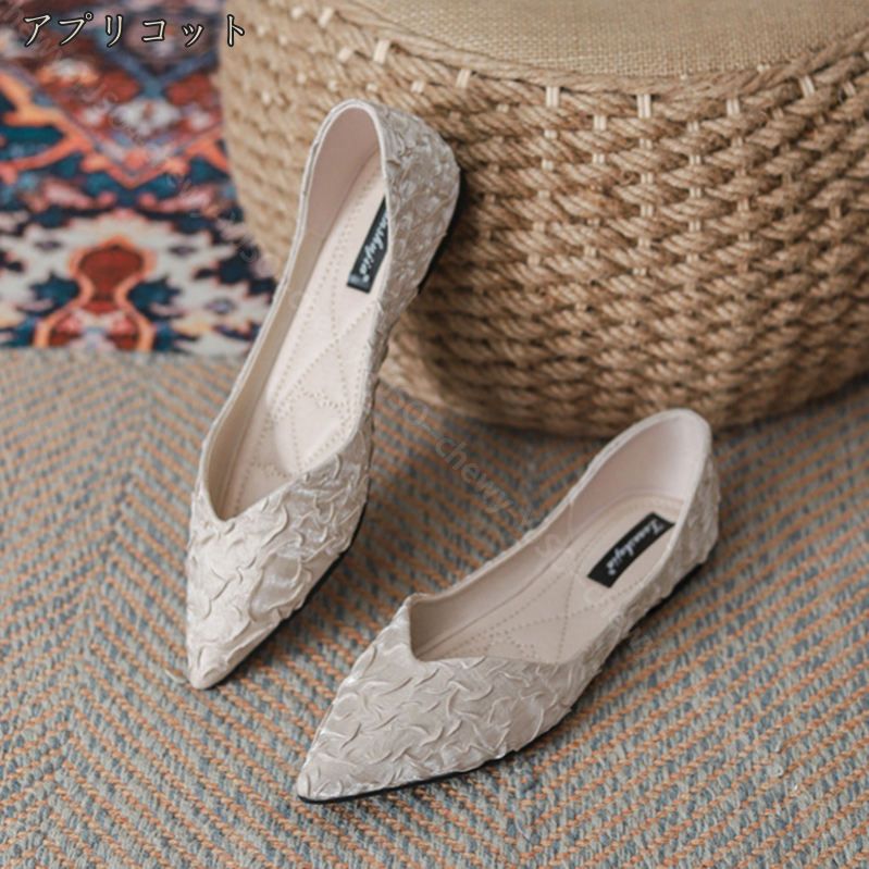 777円OFFクーポン パンプス ポインテッドトゥ レディース ローヒール おしゃれ きれいめ 可愛い 結婚式 パーティ キャバ やわらかい かかとが踏める 美脚 痛くない バレエシューズ 靴 フラッ