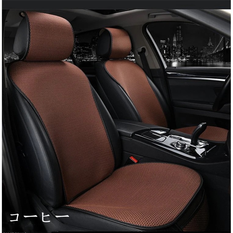 シートカバー 座布団 車座布団 車イスクッション シンプル カークッション 車用 クッション 五座席