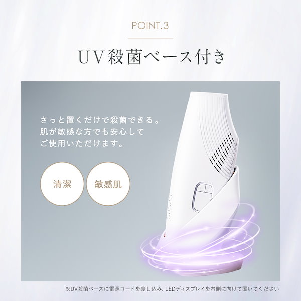taqisong 脱毛器 サファイア 冷却機能 冷却脱毛 IPL 99万発 taqisong 脱毛器 サファイア 冷却機能 冷却脱毛 IPL 99万発