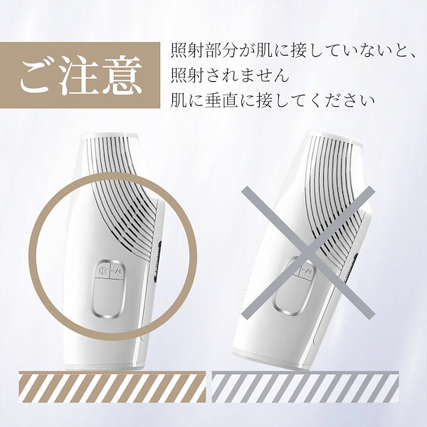 Qoo10 脱毛器 Qoo10 「脱毛器・シェーバー」販売数ランキング＞全身トータル