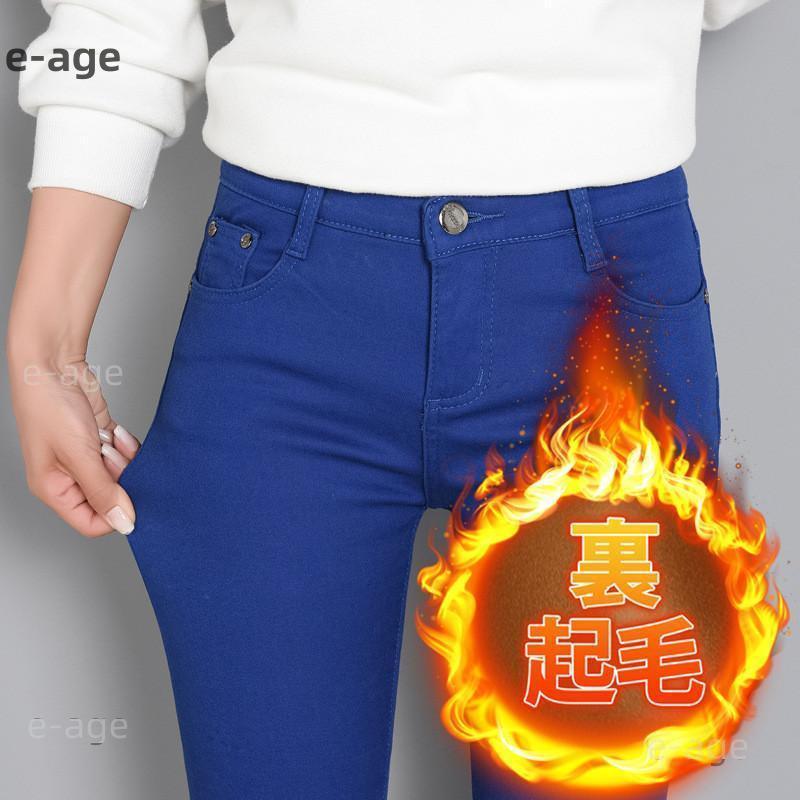 の入荷スキニーパンツレディース裏起毛レギパンデニムスリム暖かい秋冬ストレッチジーパン脚寒さ対策防寒無地あったか