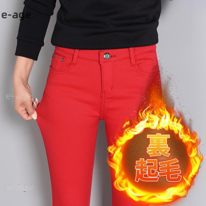 の入荷スキニーパンツレディース裏起毛レギパンデニムスリム暖かい秋冬ストレッチジーパン脚寒さ対策防寒無地あったか