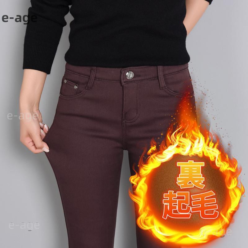 の入荷スキニーパンツレディース裏起毛レギパンデニムスリム暖かい秋冬ストレッチジーパン脚寒さ対策防寒無地あったか