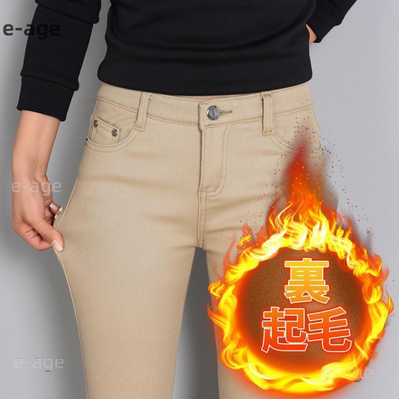 の入荷スキニーパンツレディース裏起毛レギパンデニムスリム暖かい秋冬ストレッチジーパン脚寒さ対策防寒無地あったか