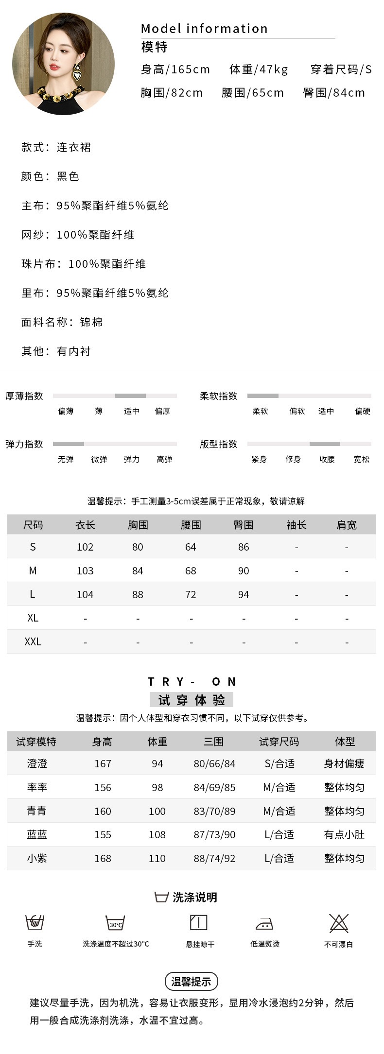 【JY.上品】 2024夏新品 ホルダーネック セクシー ワンピース スリム ドレス パーティー キャバ 大人 同窓会 披露宴 卒業式 結婚式 演奏会 ウェディング 二次会 メガ割