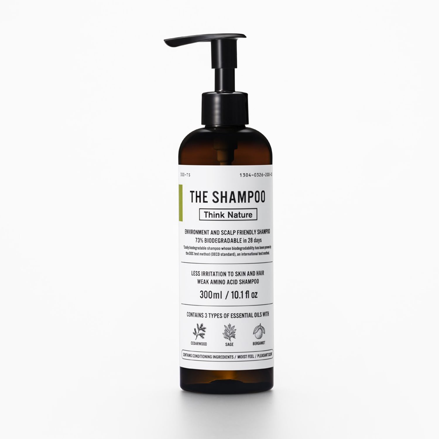 シャンプー ボトル 詰め替え 2点セット 弱酸性アミノ酸 ノンシリコン 易生分解性 頭皮ケア しっとり 天然精油 アロマ