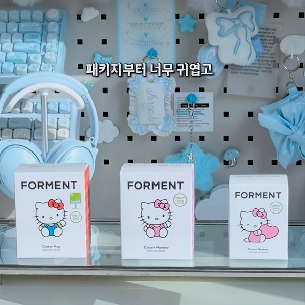 Qoo10] FORMENT [SPECIAL GIFT/ハローキティ