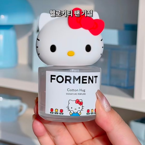 Qoo10] FORMENT [NEW SPECIAL GIFT/韓国
