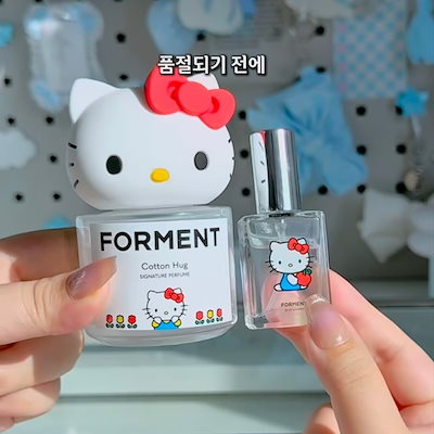 韓国限定 forment キティ 香水 新品未開封 韓国限定 forment ハローキティ 香水 新品未開封｜Yahoo!フリマ