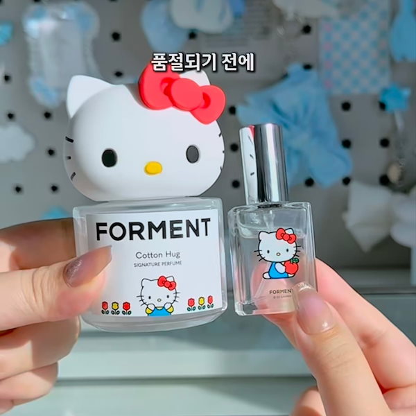 Qoo10] FORMENT [NEW SPECIAL GIFT/韓国