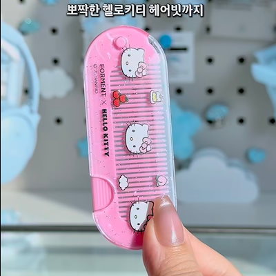 韓国限定 forment キティ 香水 ピンク 韓国で人気のフレグランスブランドFORMENTから HELLO KITTY限定