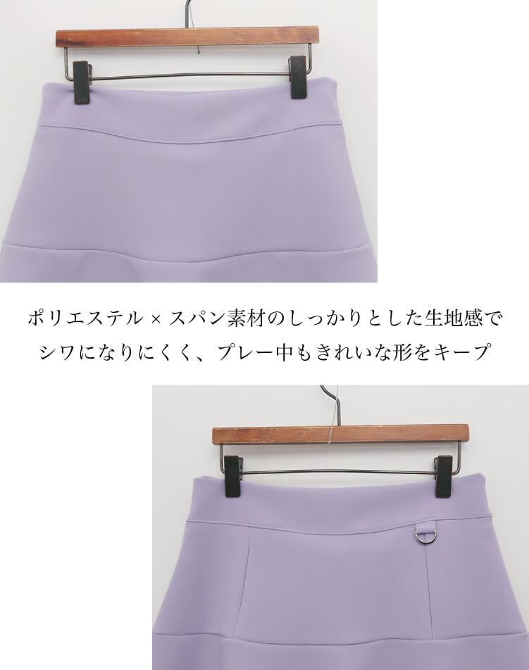 ゴルフ レディース 韓国 スカート フリルスカート Aライン フレア 無地 スポーツウェア テニス ゴルフウェア ウエストゴム 美脚 体型カバー シンプル おしゃれ 可愛い ネイビー アイボリー ライ