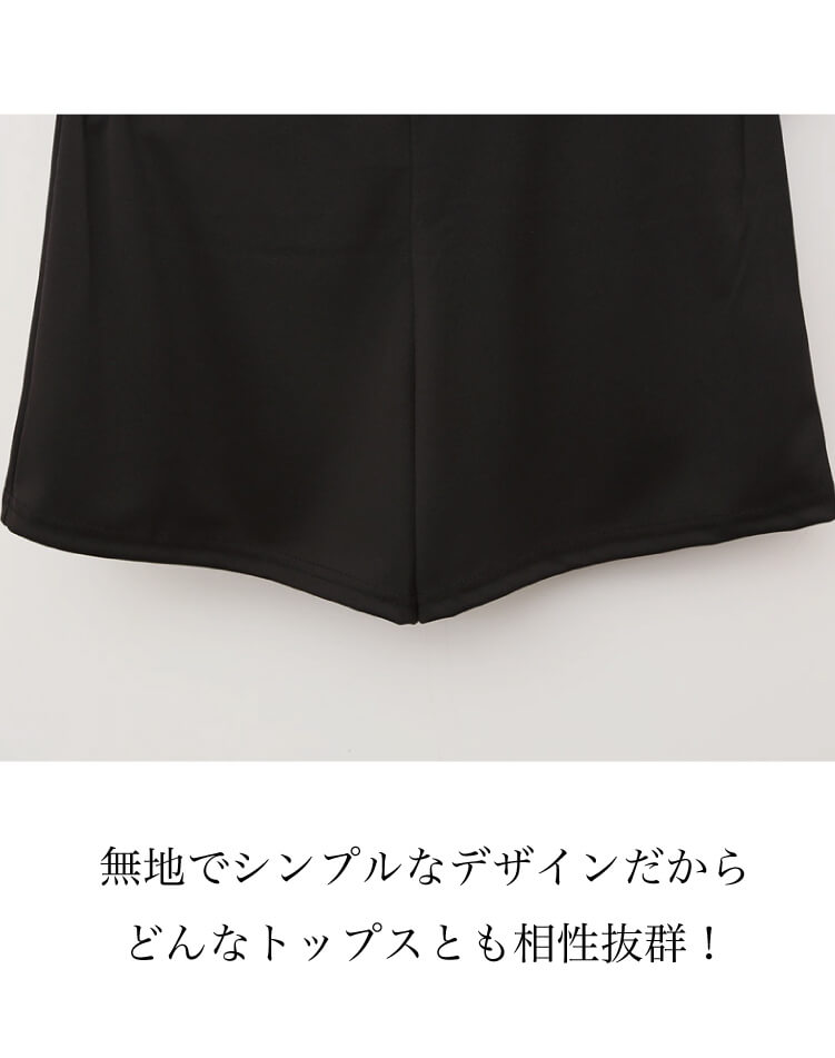 ゴルフ レディース 韓国 スカート フリルスカート Aライン フレア 無地 スポーツウェア テニス ゴルフウェア ウエストゴム 美脚 体型カバー シンプル おしゃれ 可愛い ネイビー アイボリー ライ