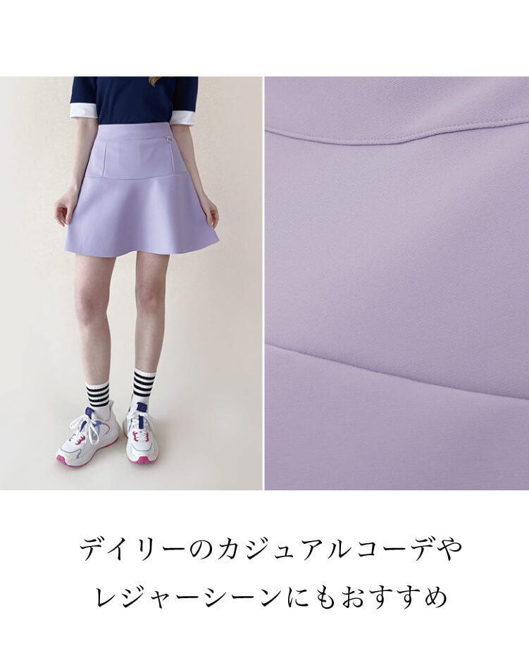 ゴルフ レディース 韓国 スカート フリルスカート Aライン フレア 無地 スポーツウェア テニス ゴルフウェア ウエストゴム 美脚 体型カバー シンプル おしゃれ 可愛い ネイビー アイボリー ライ