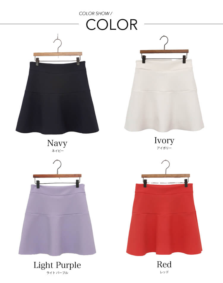 ゴルフ レディース 韓国 スカート フリルスカート Aライン フレア 無地 スポーツウェア テニス ゴルフウェア ウエストゴム 美脚 体型カバー シンプル おしゃれ 可愛い ネイビー アイボリー ライ