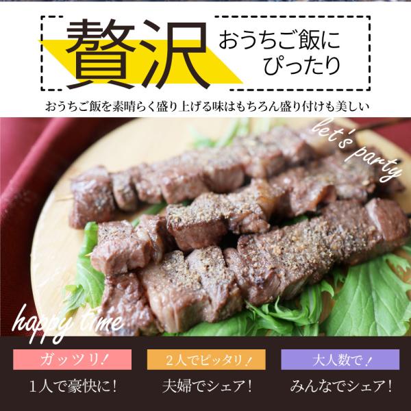 牛ハラミ串 20本セット (合計1.6kg) 牛串 肉 牛 ハラミ 学園祭 屋台 業務用 串焼き BBQ バーベキュー キャンプ 冷凍