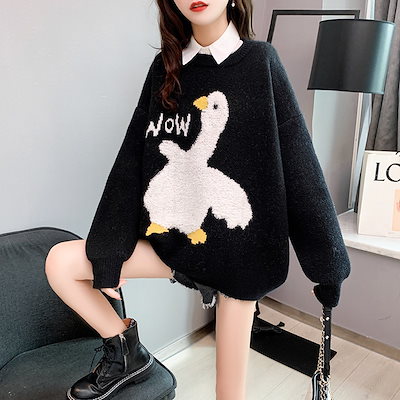 Qoo10] （全店2個購入で200円引き）今日限りで : レディース服