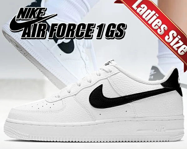 Nike af1 shops girls