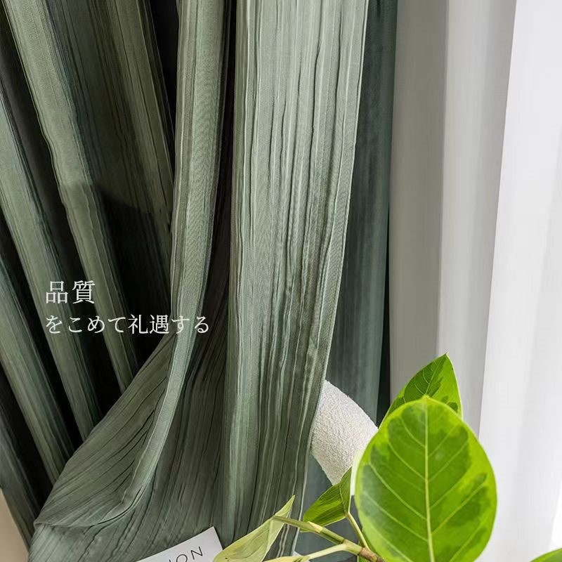 韓国ファッション カラーカーテン 遮光カーテン断熱 遮光 省エネ無地 UVカット防音 断熱 プリーツインテリア雑貨 高級 部屋の組み合わせ現代風シンプル遮光カーテン 韓国ファッション カラーカーテン 遮光カーテン断熱 遮光 省エネ無地 UVカット防音 断熱 プリーツインテリア雑貨 高級 部屋の組み合わせ現代風シンプル遮光カーテン