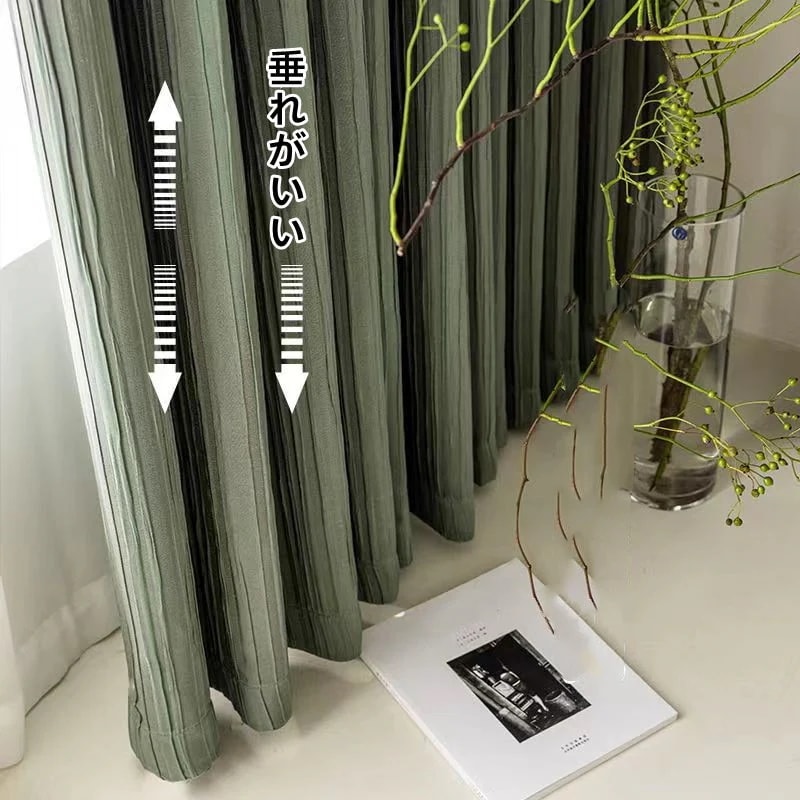 韓国ファッション カラーカーテン 遮光カーテン断熱 遮光 省エネ無地 UVカット防音 断熱 プリーツインテリア雑貨 高級 部屋の組み合わせ現代風シンプル遮光カーテン 韓国ファッション カラーカーテン 遮光カーテン断熱 遮光 省エネ無地 UVカット防音 断熱 プリーツインテリア雑貨 高級 部屋の組み合わせ現代風シンプル遮光カーテン