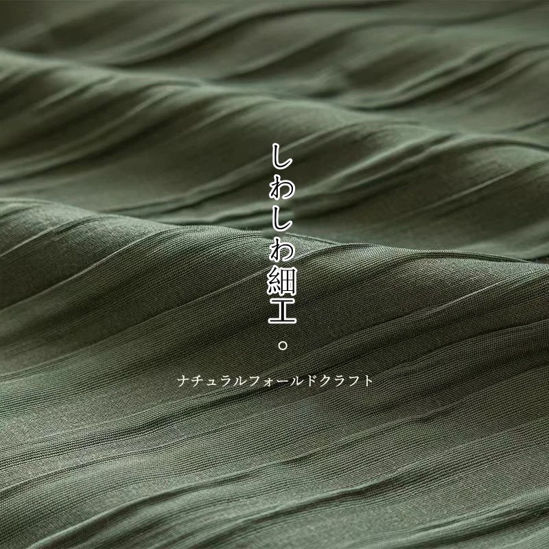 韓国ファッション カラーカーテン 遮光カーテン断熱 遮光 省エネ無地 UVカット防音 断熱 プリーツインテリア雑貨 高級 部屋の組み合わせ現代風シンプル遮光カーテン 韓国ファッション カラーカーテン 遮光カーテン断熱 遮光 省エネ無地 UVカット防音 断熱 プリーツインテリア雑貨 高級 部屋の組み合わせ現代風シンプル遮光カーテン