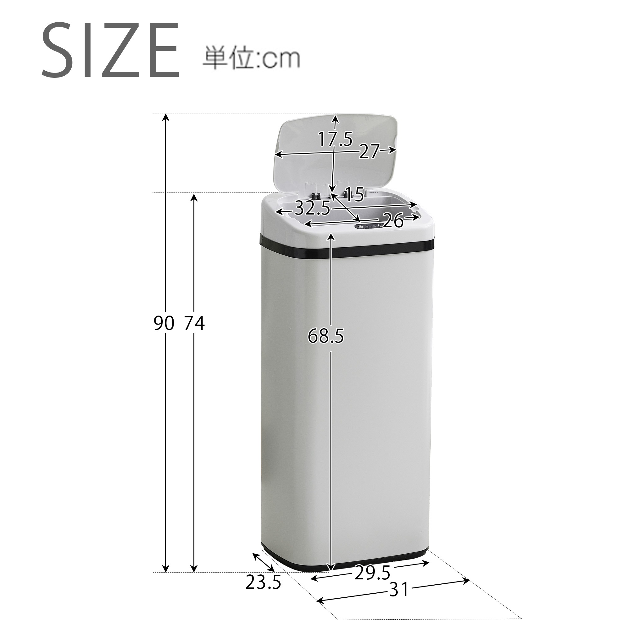 E12【人気商品】センサー全自動開閉式 ゴミ箱 大容量45L ホワイト E12【人気商品】センサー全自動開閉式 ゴミ箱 大容量45L ホワイト
