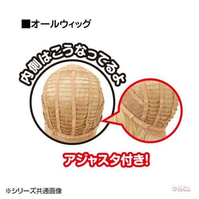 プリシラ オールウィッグ エッジブラントボブ A-704 TBK耐熱ブラック